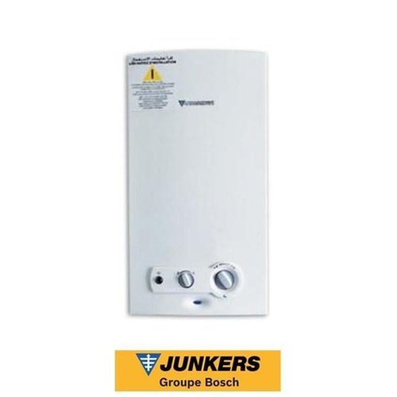 Junkers Chauffe-eau à gaz HYDRO-POWER 11Lit/min_62a3e281ec258.png
